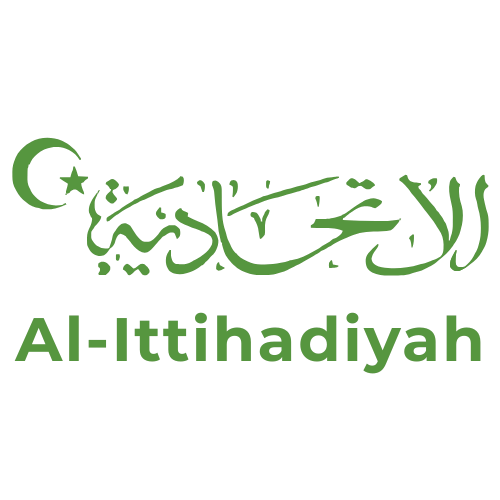 Al-Ittihadiyah